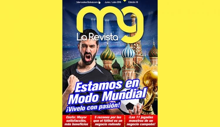 ¡Estamos en Modo Mundial: ponte la camiseta!